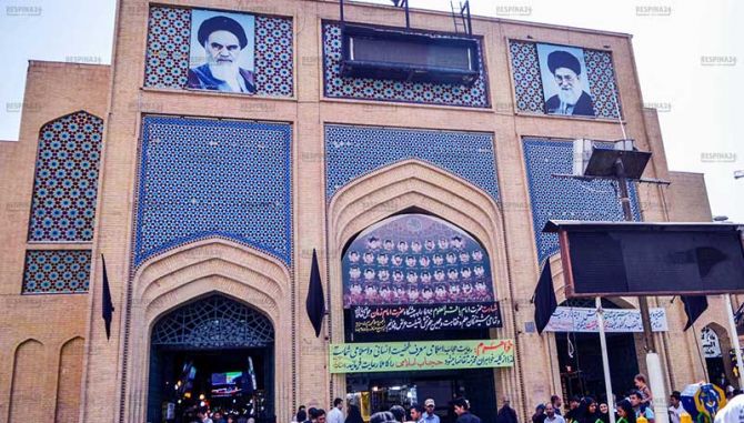 بازار امام رضا در مشهد